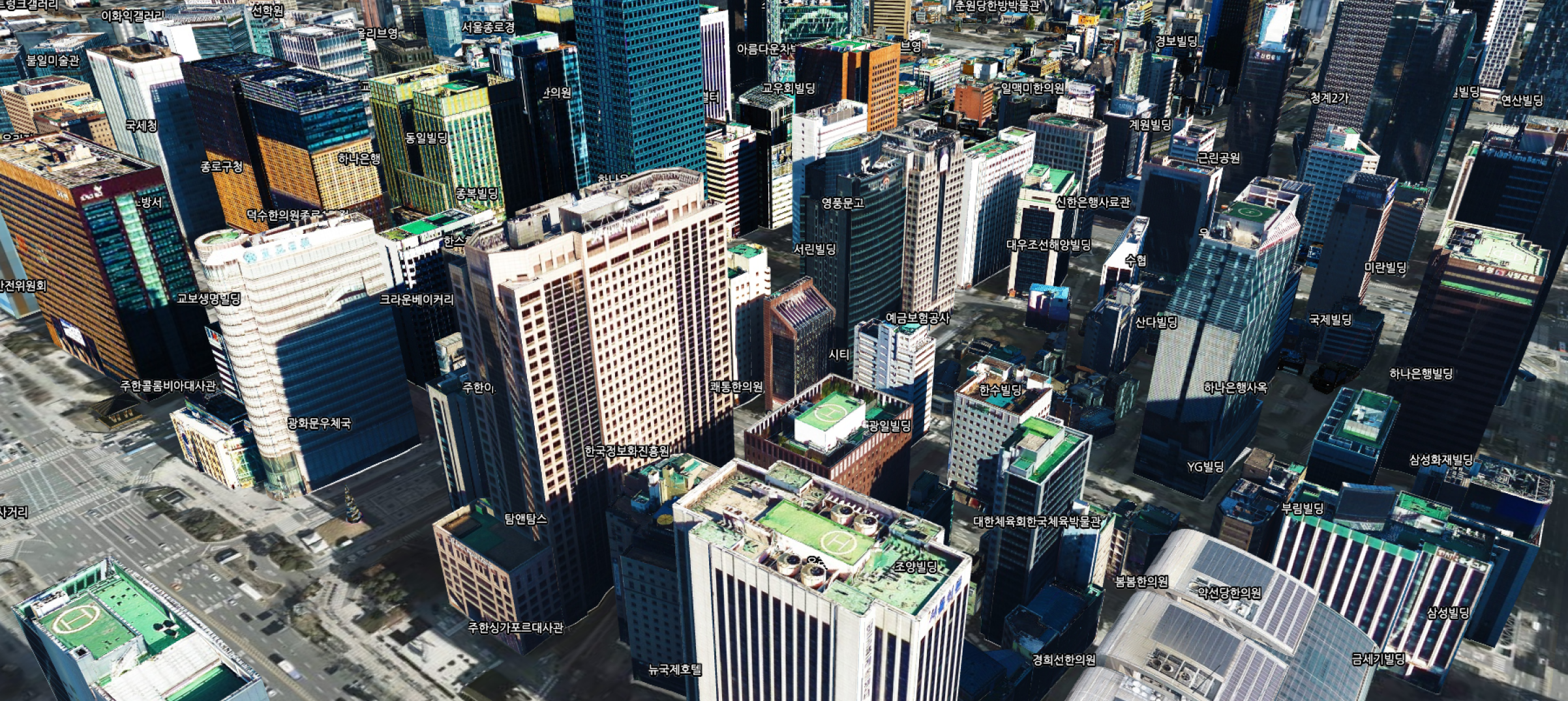 Spatial Core Spatial Core